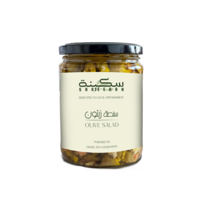 Olive Salad