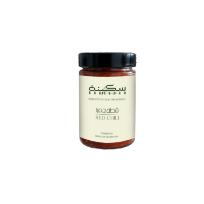Red Chili