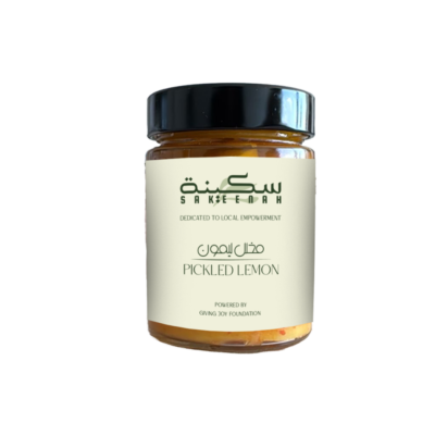 Pickled Lemon